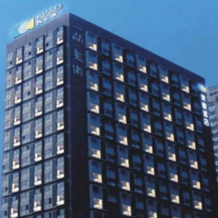 Xian Hotel New Zewnętrze zdjęcie