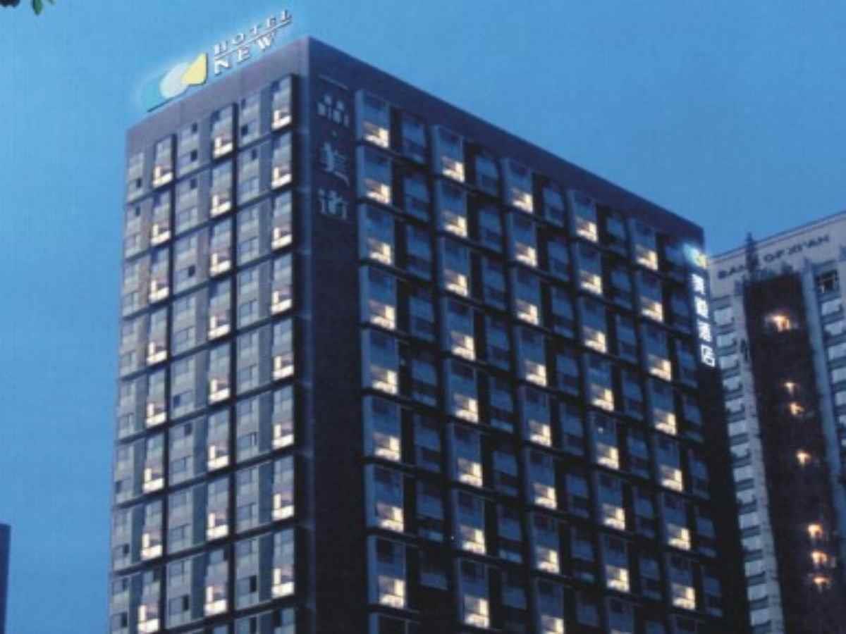 Xian Hotel New Zewnętrze zdjęcie